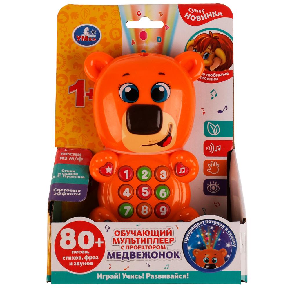 Игрушка ТОТОША Мишка сказочник стихи Пушкина - фото 2