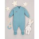 Комбинезон ТРИЯ