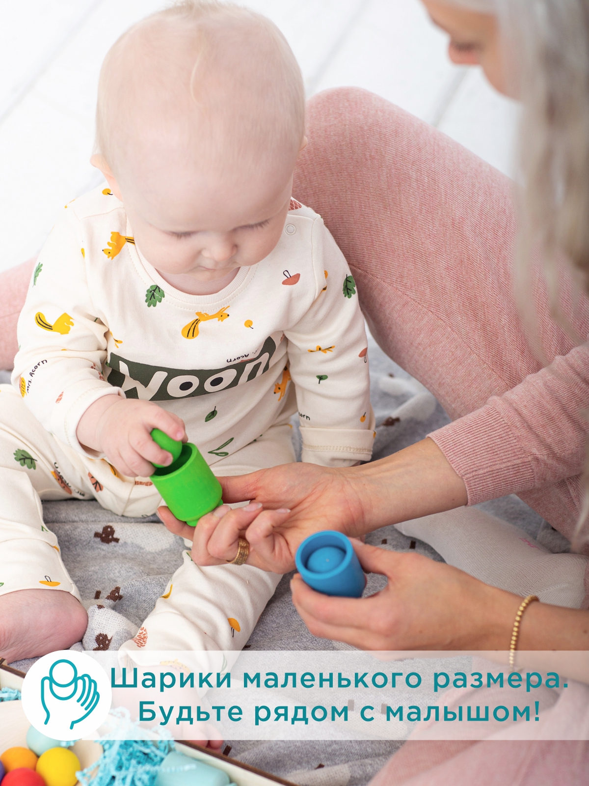Игрушка Ulanik сортер - фото 4