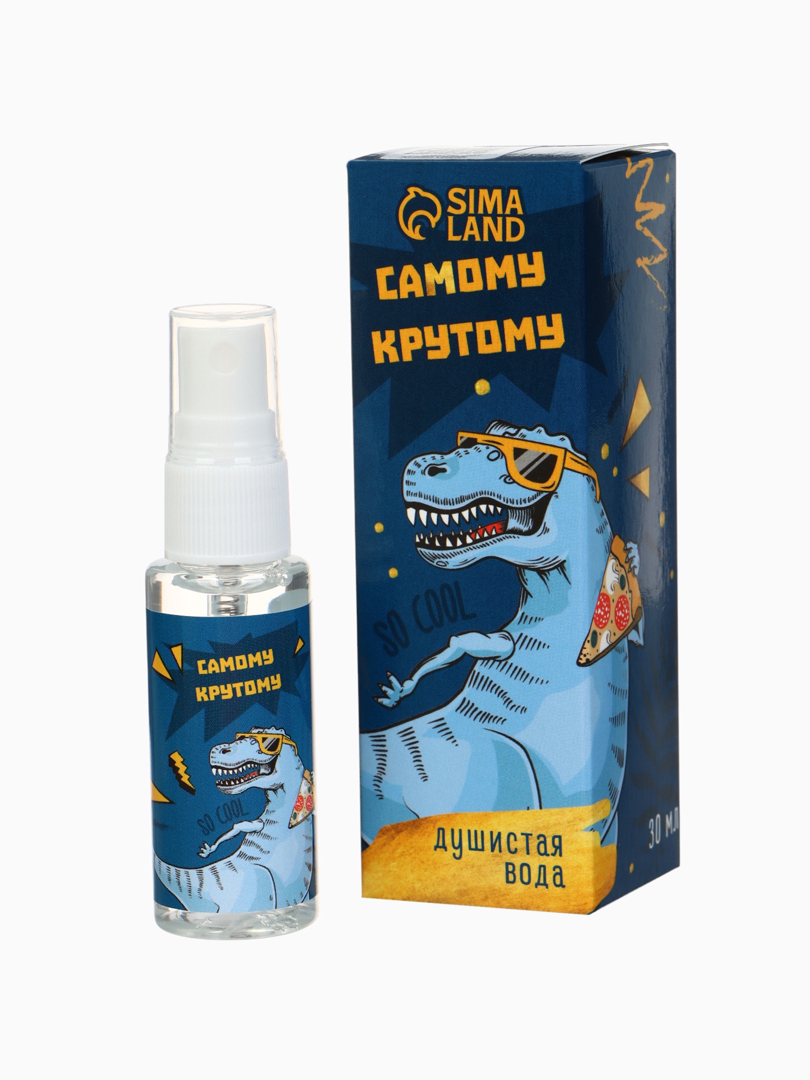 Душистая вода Выбражулька детская «Самому крутому» яблоко+бергамот - фото 1