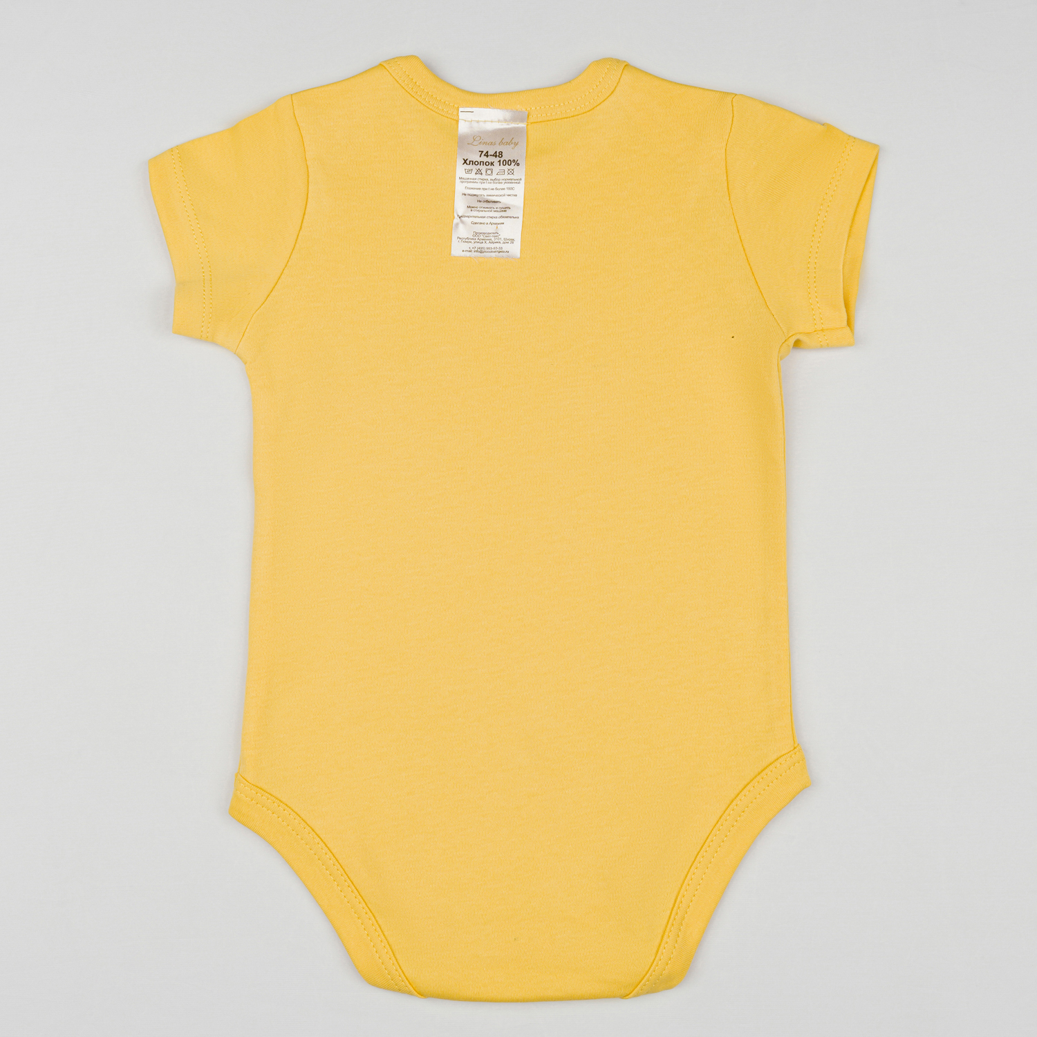 Боди Linas baby 2000-9_Желтый - фото 6