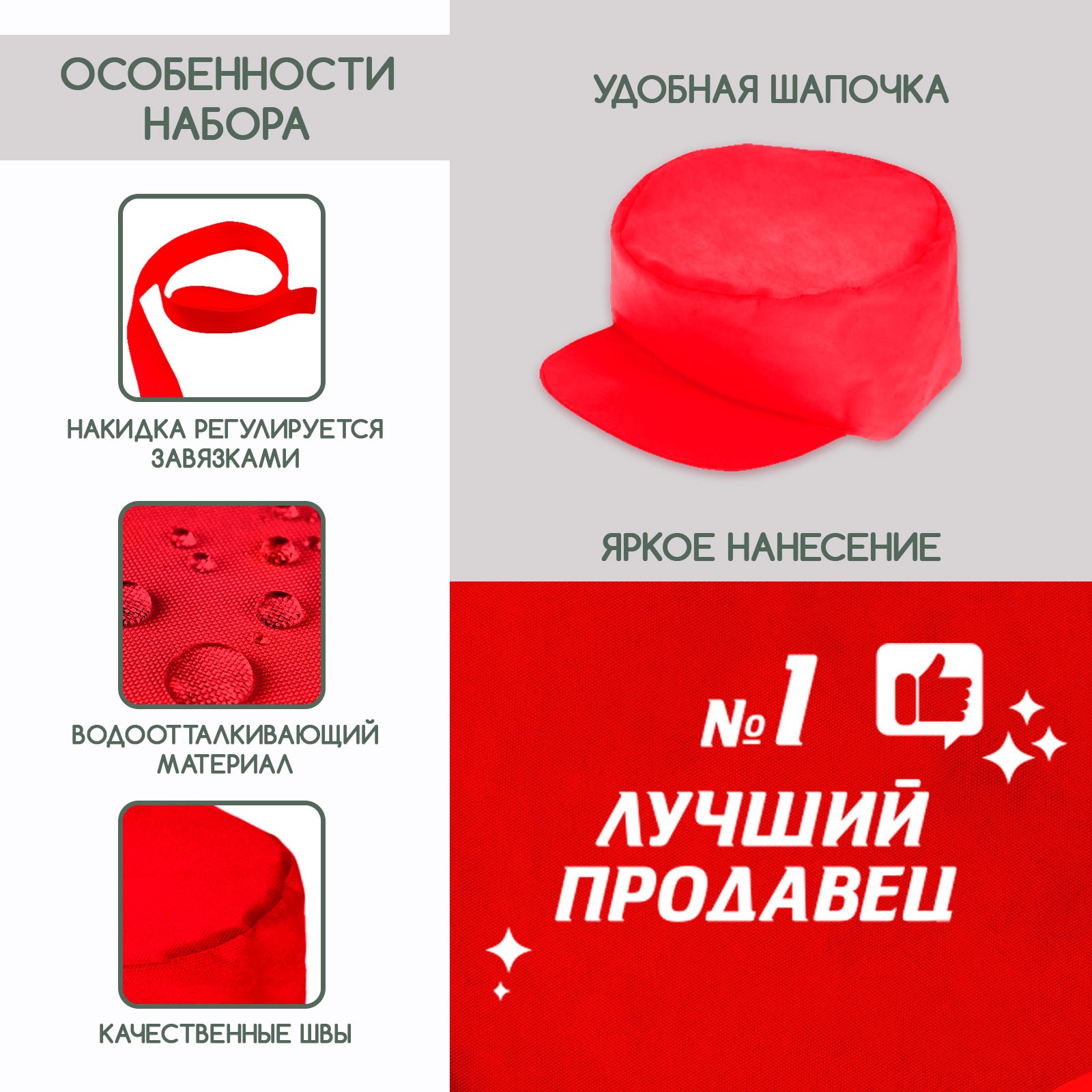 Игрушка Happy Valley - фото 3