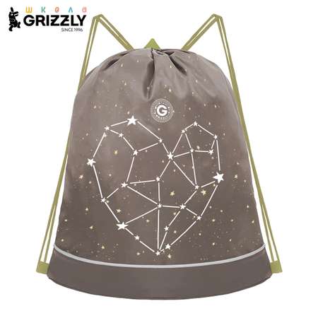 Мешок для обуви Grizzly Для девочки