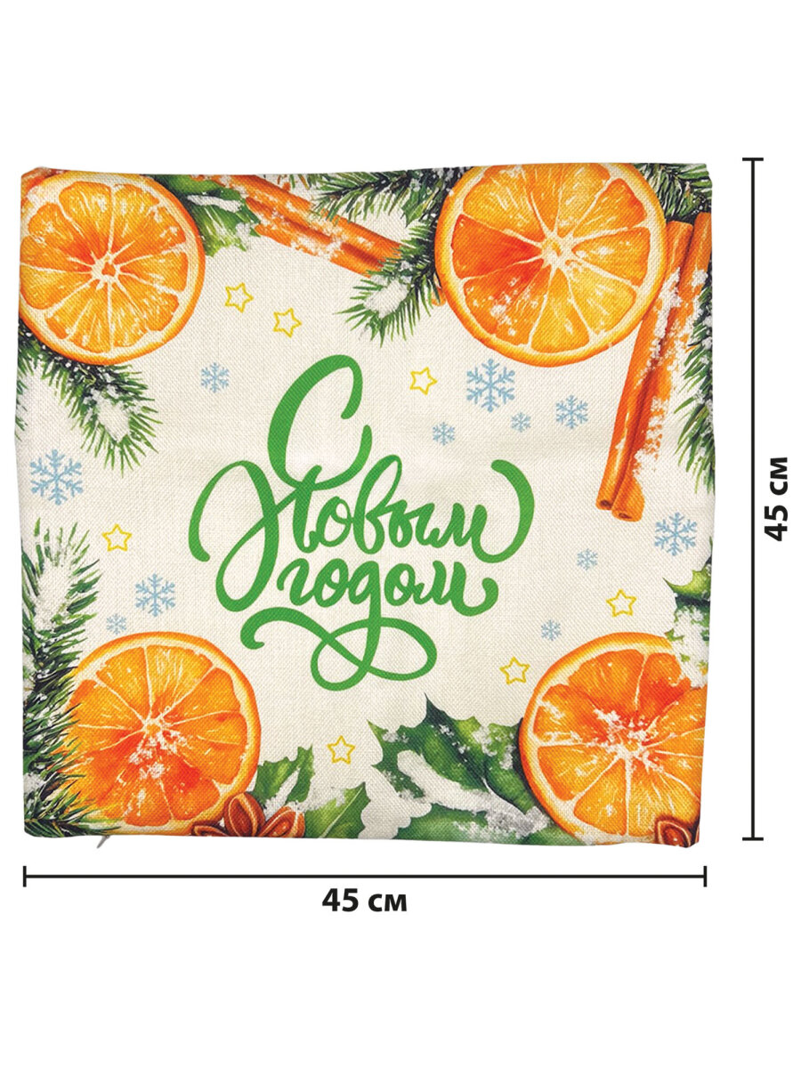 Наволочка Золотая сказка - фото 14