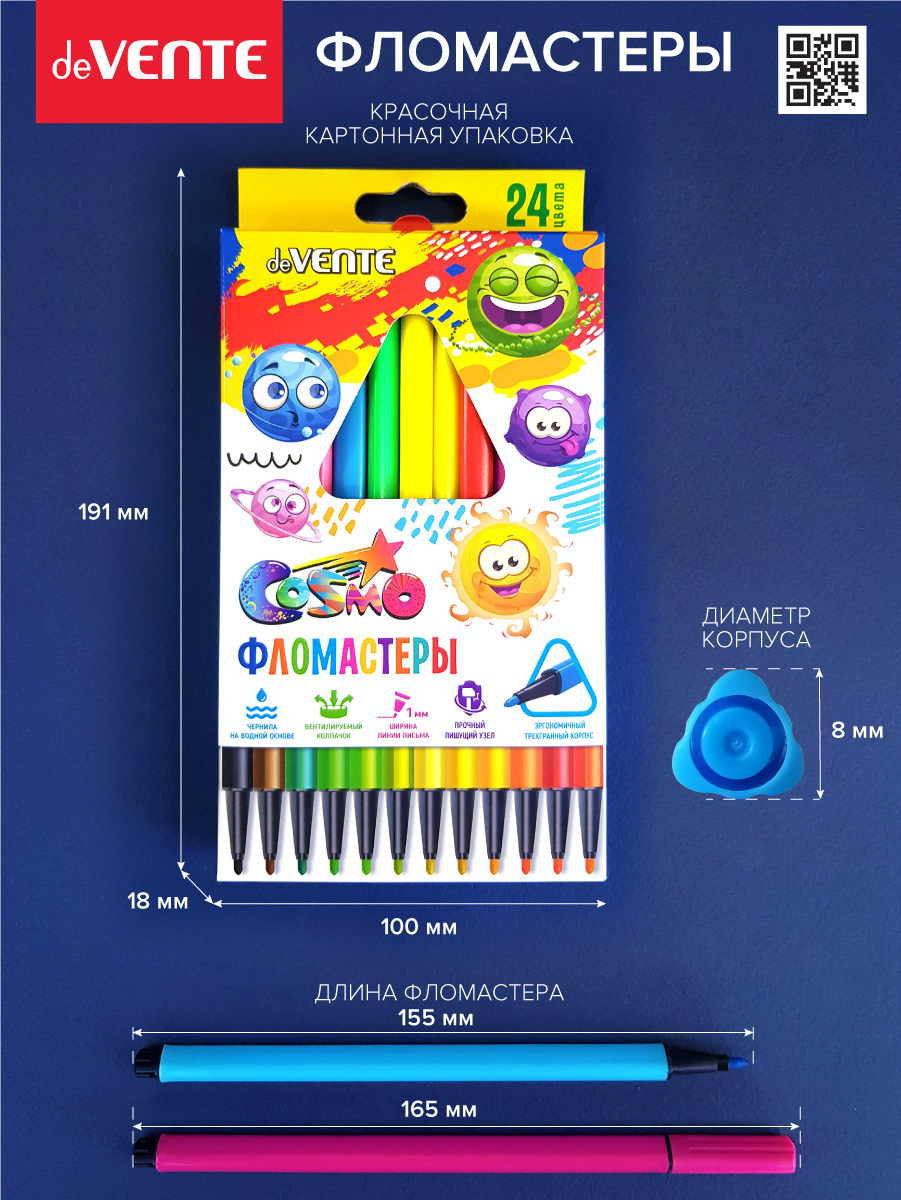 Фломастеры deVENTE 24 шт. - фото 7