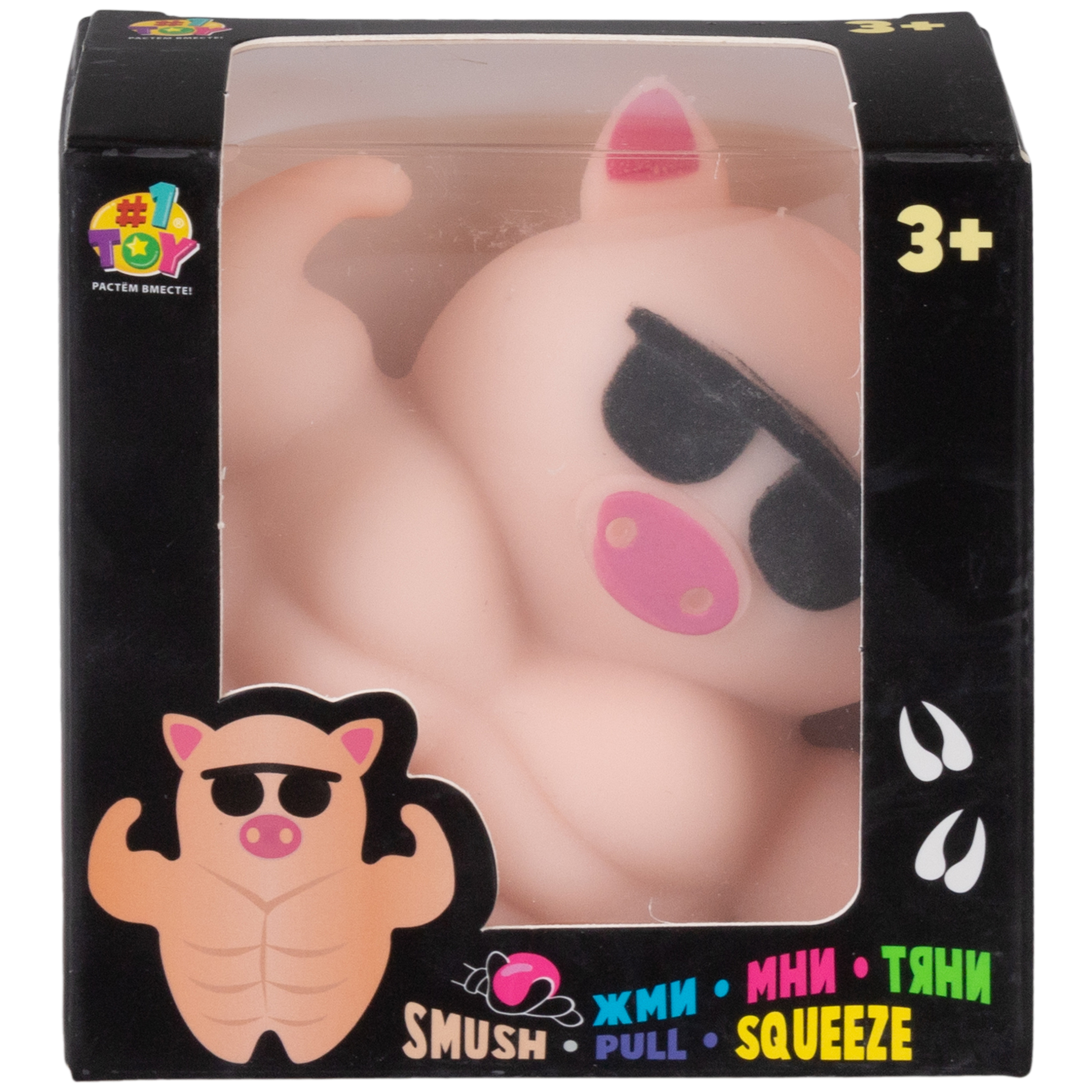 Игрушка-антистресс Крутой Замес сквиш - фото 6