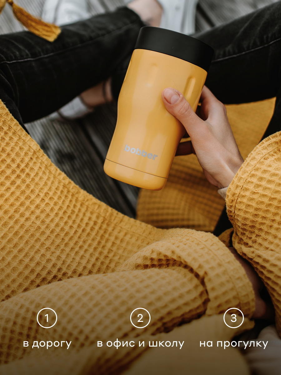 Термокружка для напитков 350 мл Tumbler Bobber оранжевый - фото 2