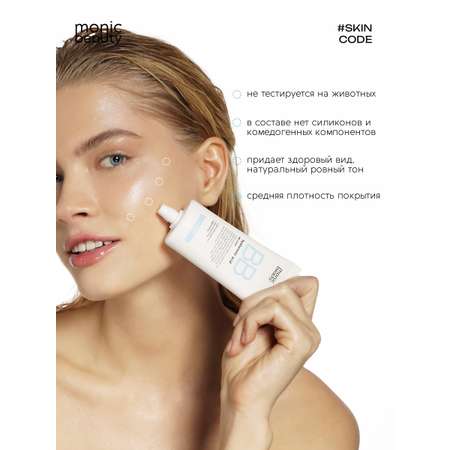 Крем Monic Beauty