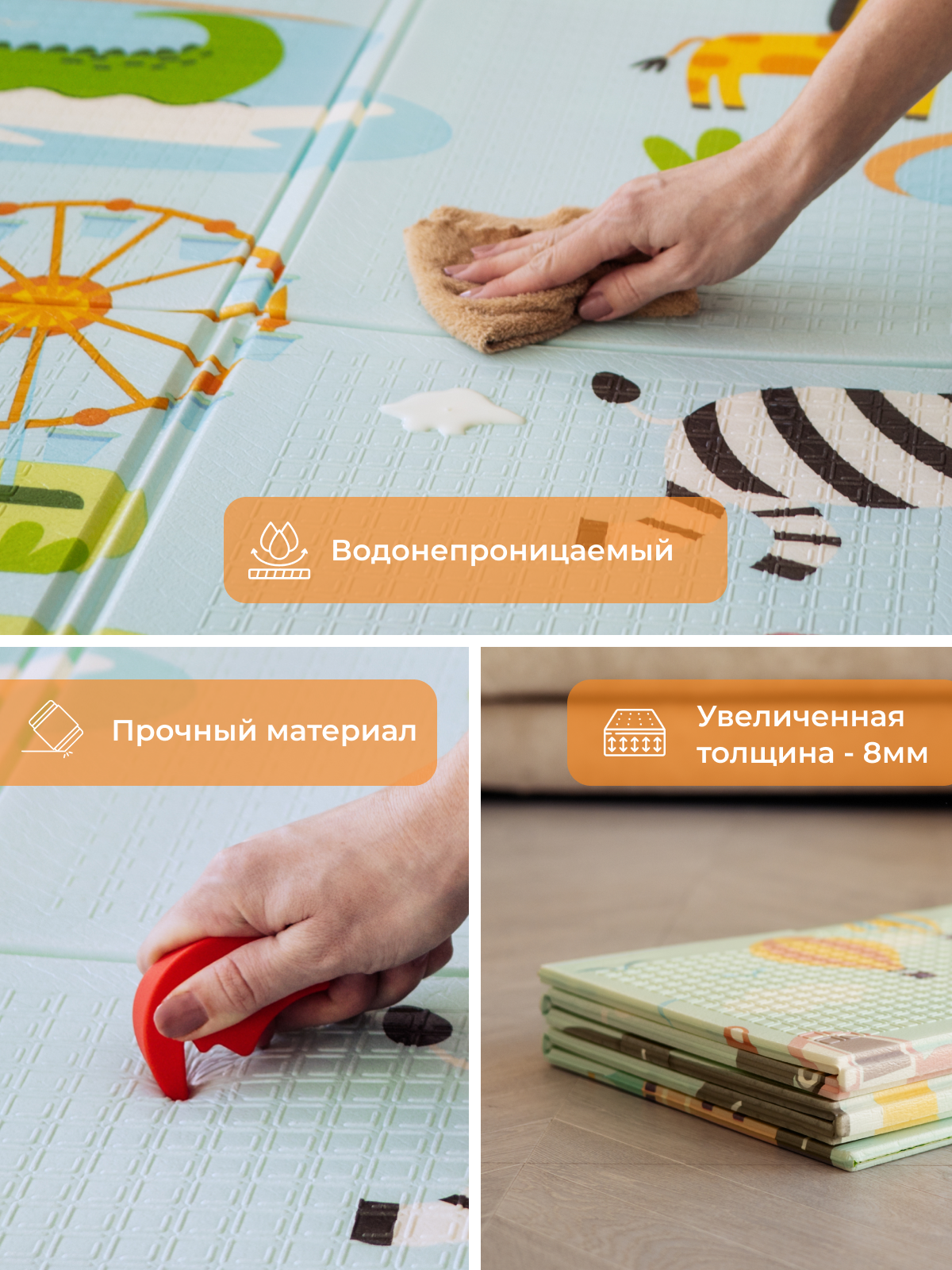 Развивающий коврик детский Mamagoods для ползания складной игровой 180х200 см Динозавры и животные - фото 15