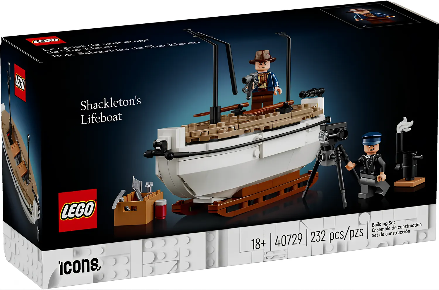 Конструктор LEGO Seasonal 40729 224 дет. - фото 1