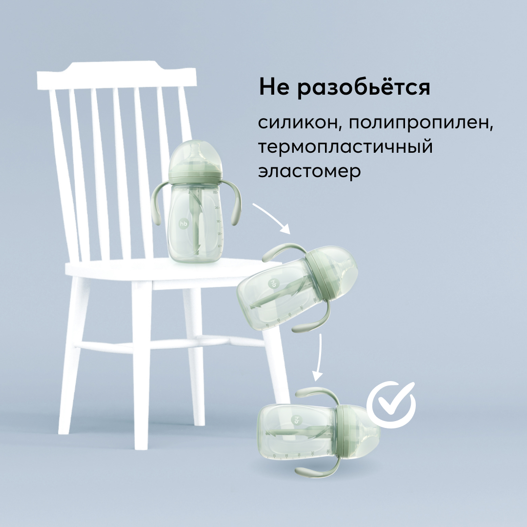 Бутылочка Happy Baby 300 мл в ассортименте - фото 6