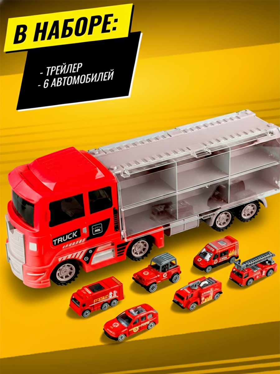 Игровой набор Handers Трейлер: пожарные 41х16х11 см 669-16 - фото 3