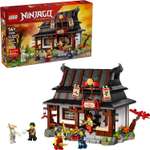 Конструктор LEGO NINJAGO Кузница Ниндзя