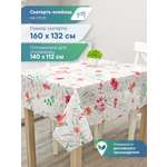 Скатерть Симфония с узором VILINA 132х160 см