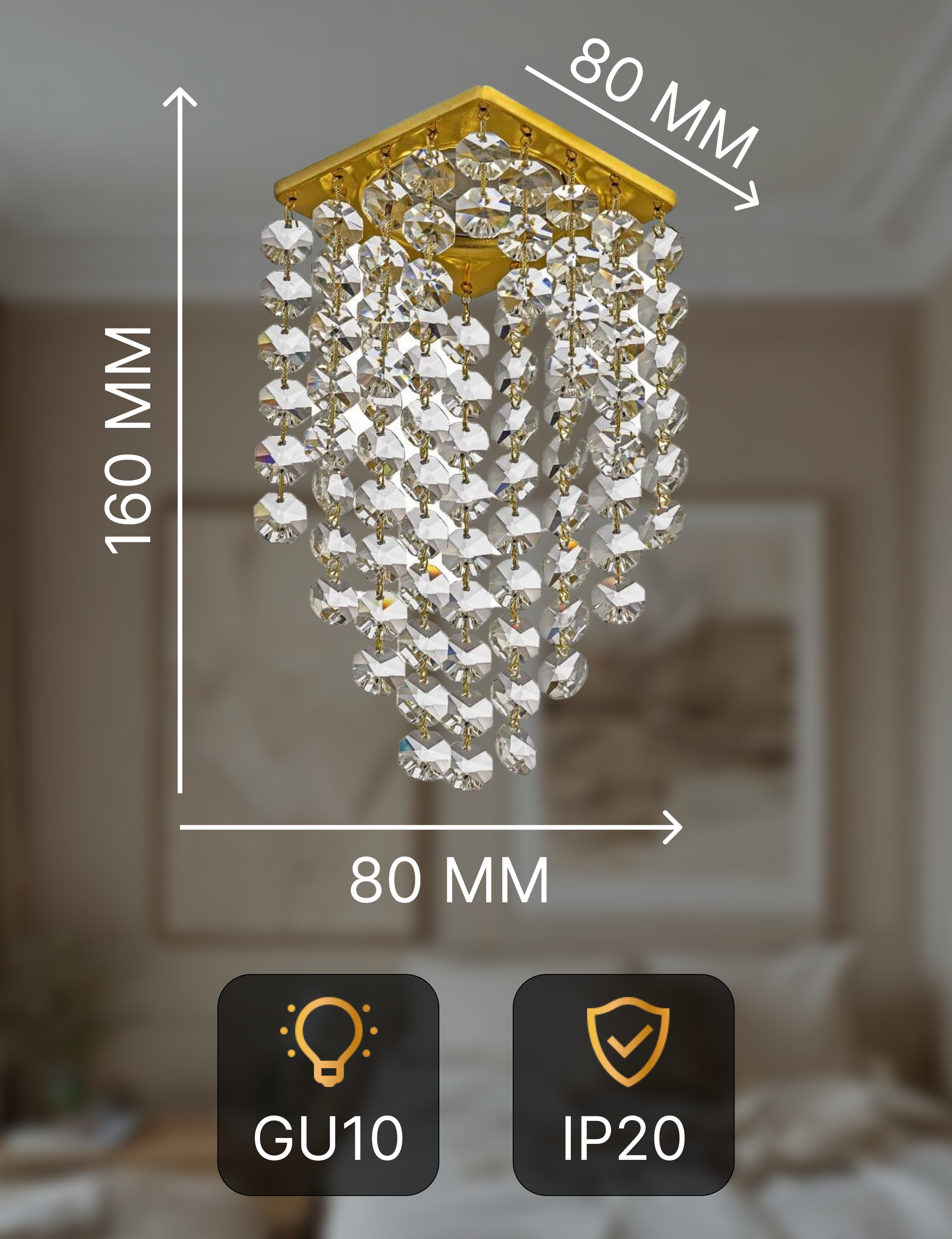 Спот Dio DArte Elite Tayo в ассортименте - фото 2