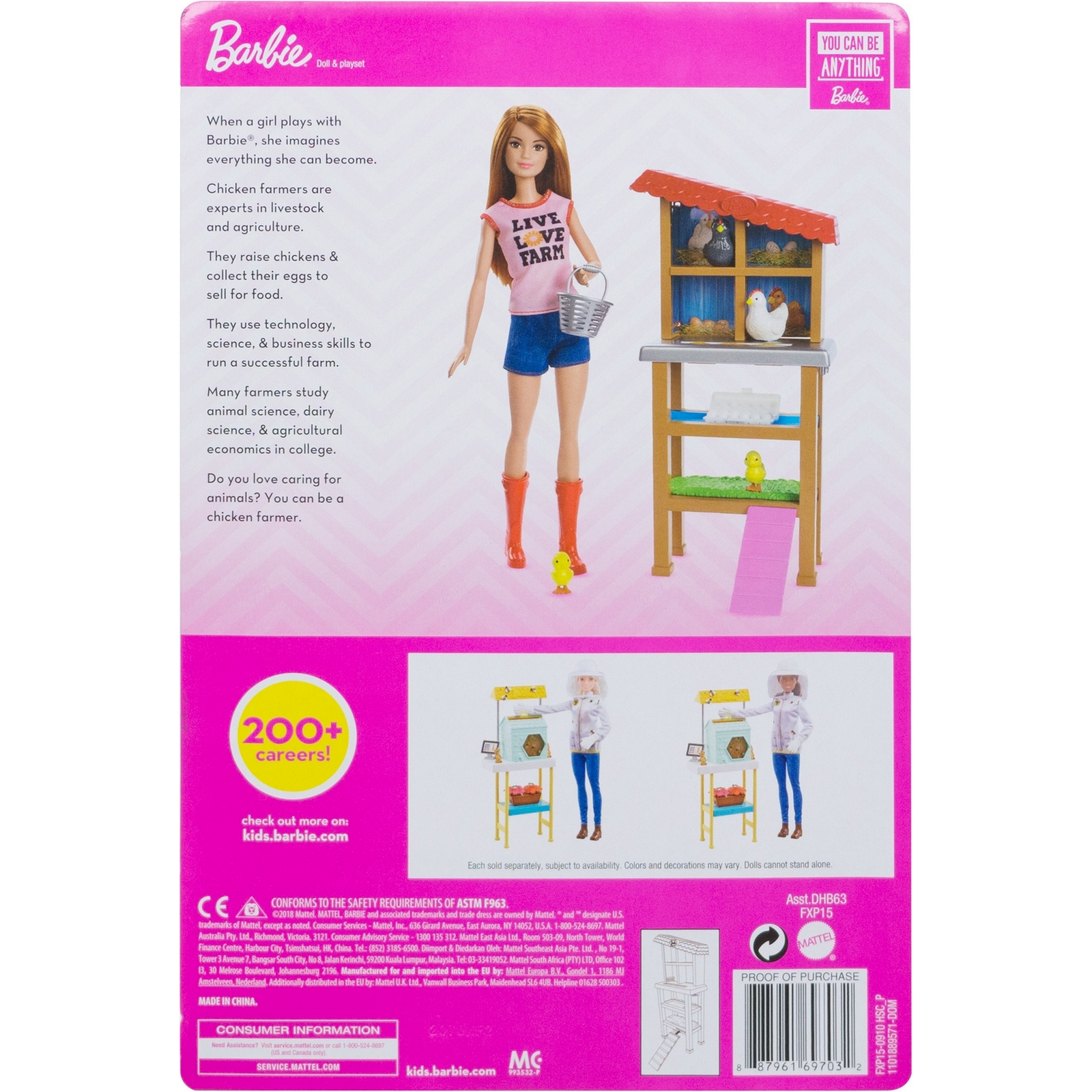 Кукла модельная Barbie DHB63/FXP15 - фото 4