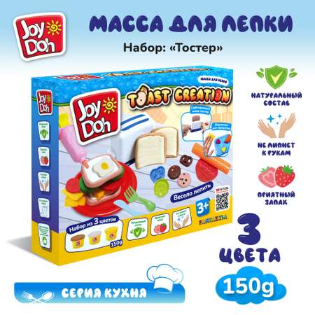 Масса для лепки Joy-Doh