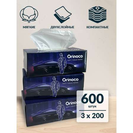 Бумажные салфетки ORINOCO