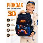 Рюкзак SkyName для мальчика