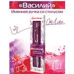 Ручка шариковая ARTиCOOL 1 шт.