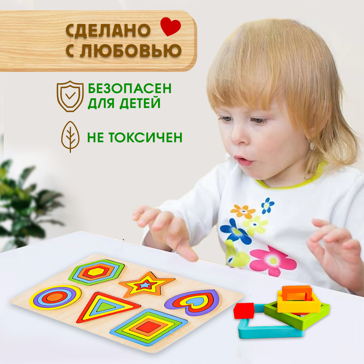Игрушка BONNY CAT пазл - фото 11