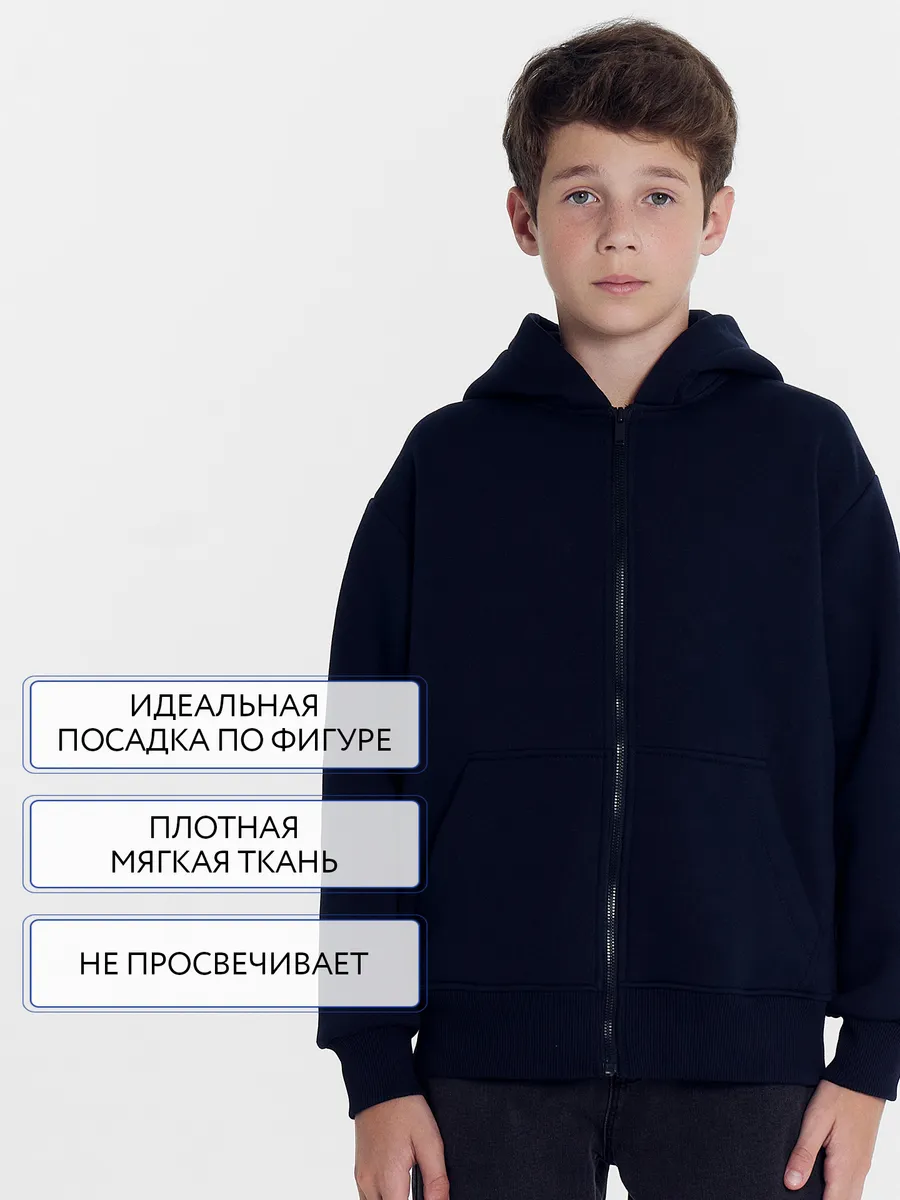 Толстовка Mark Formelle (Марк Формэль) 363332/1/неви +печать - фото 3