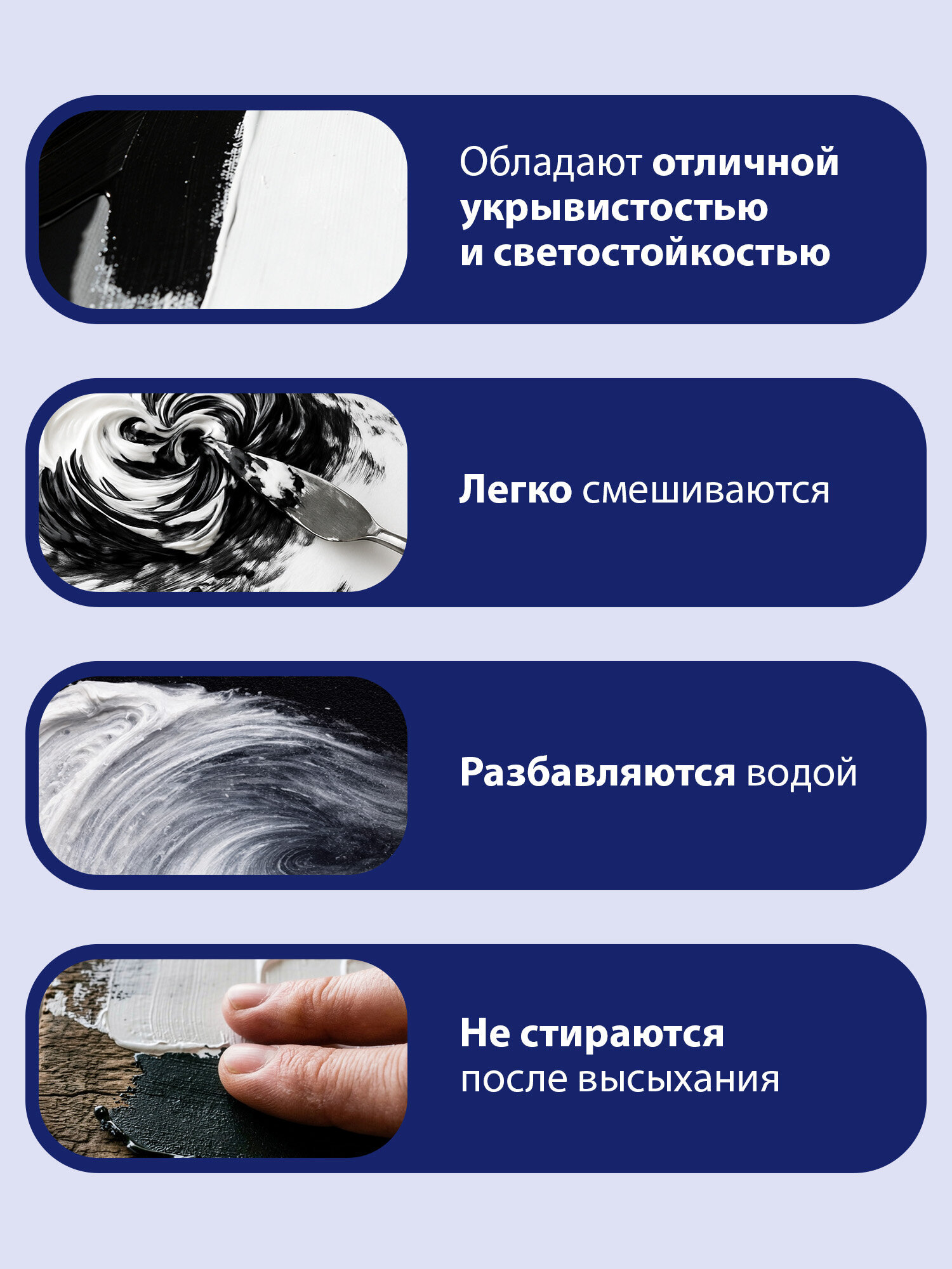 Краски акриловые Brauberg 2 цв. - фото 7