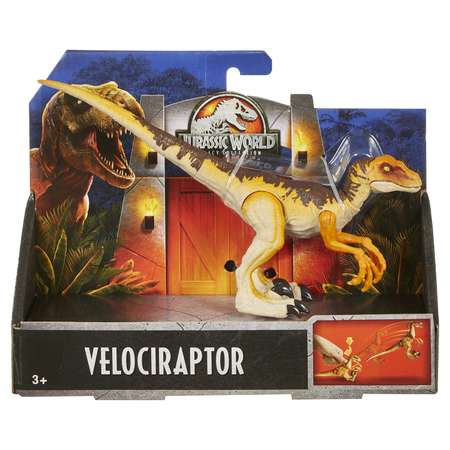 Игровой набор Jurassic World