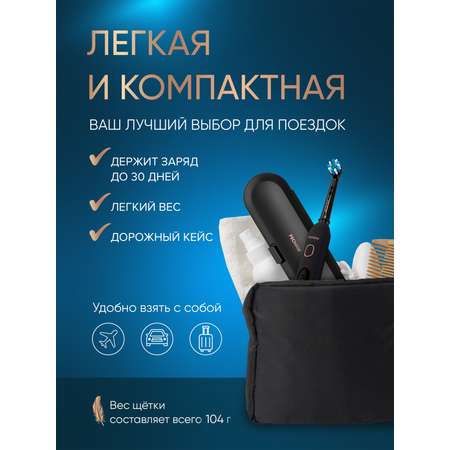 Зубная щетка PECHAM