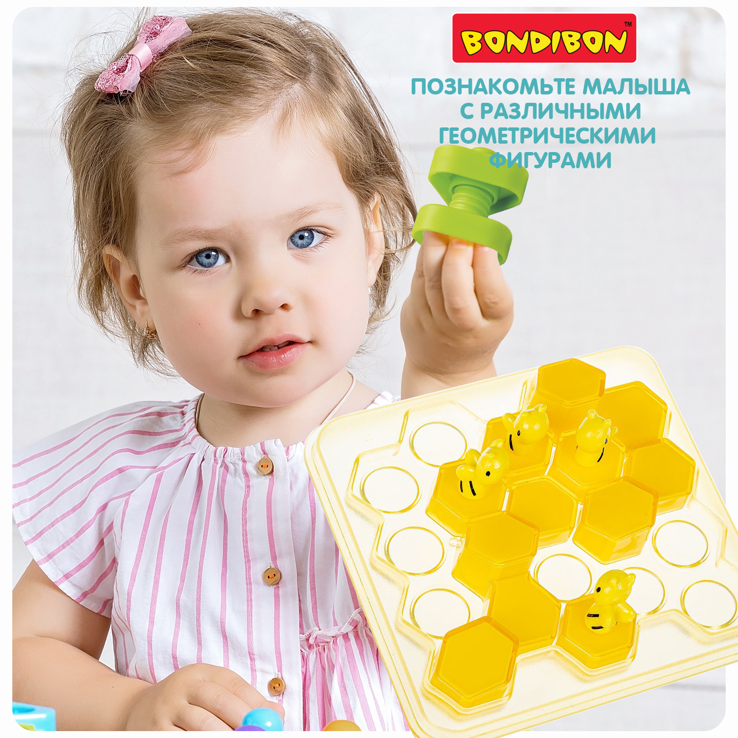 Настольная игра Bondibon логическая ЗАГАДОЧНЫЕ ПЧЕЛКИ - фото 9