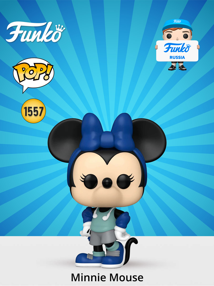 Фигурка Funko POP! - фото 1