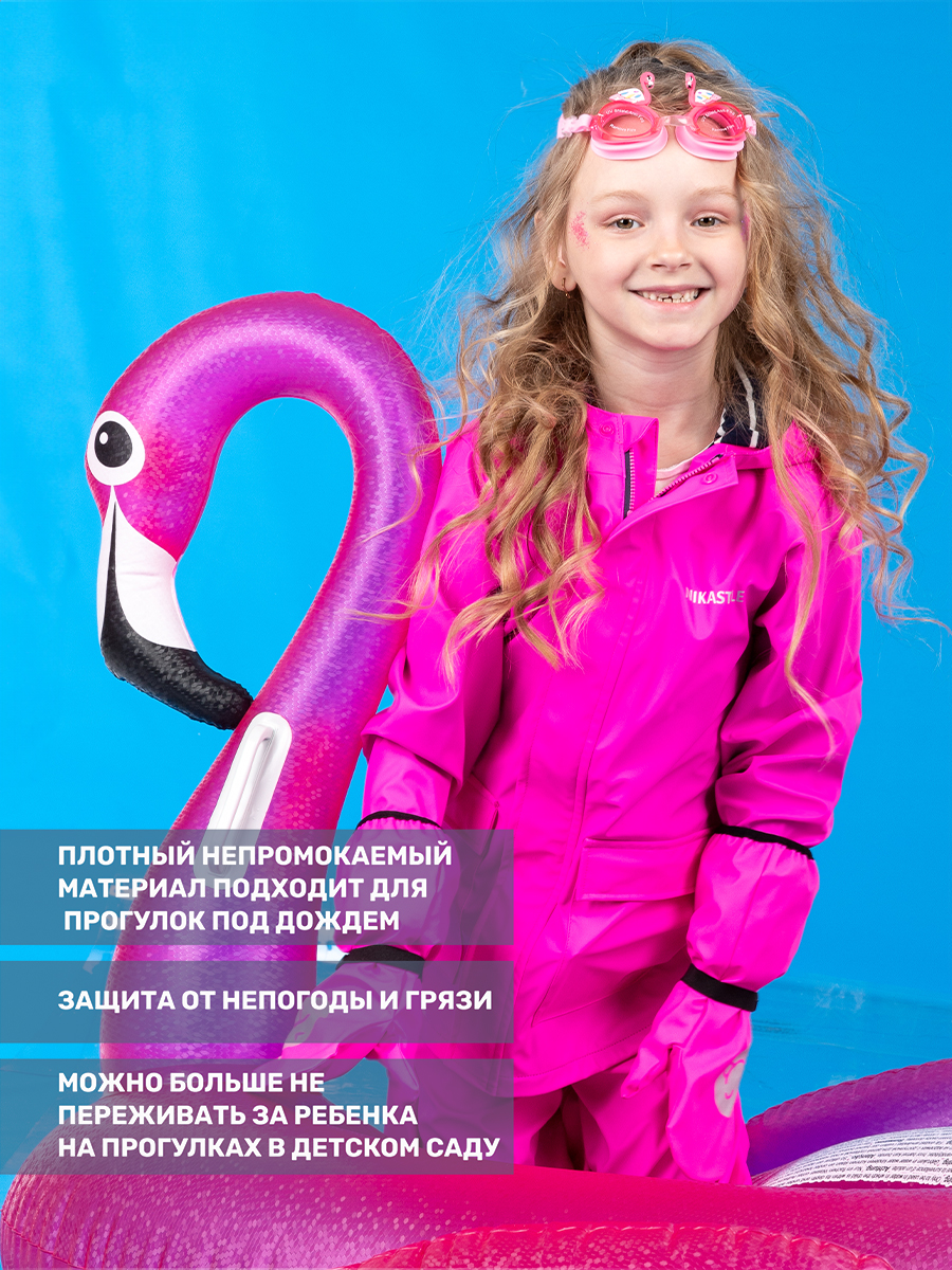 Ветровка NIKASTYLE 4л5322 фуксия - фото 3