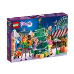 Конструктор LEGO Friends 41382 330 дет.