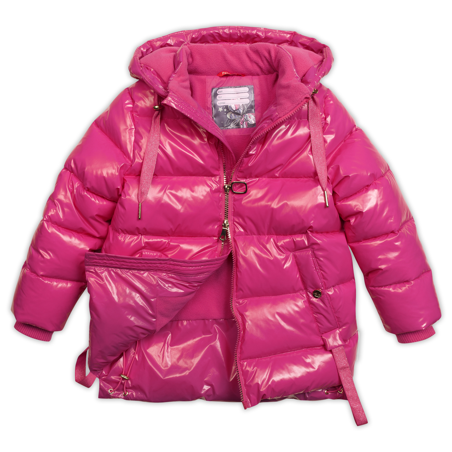 Куртка Pelican GZXW3254/Малиновый(25) - фото 7