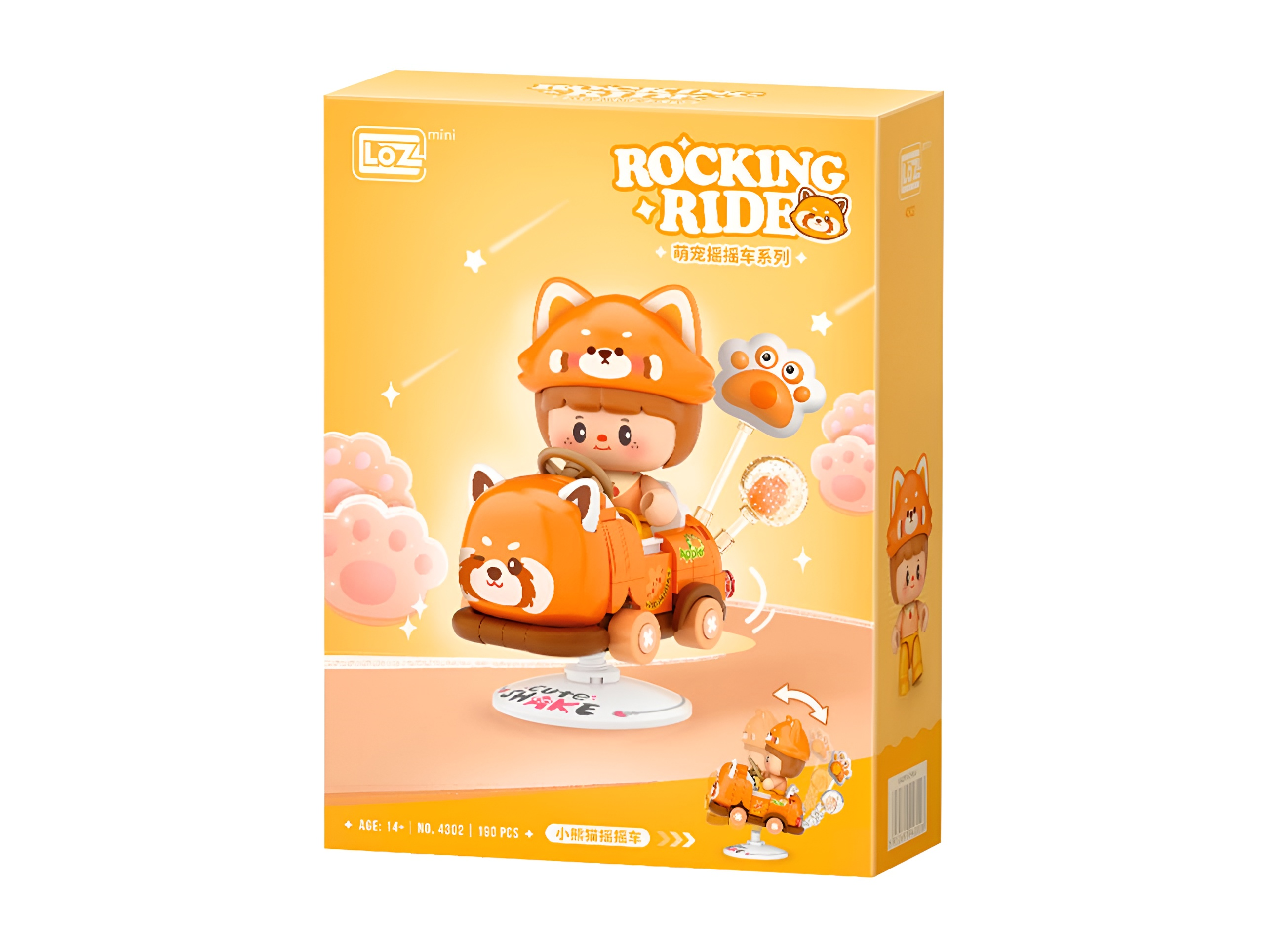 Конструктор Loz Аттракцион Красная панда из мини-блоков 190 дет. - фото 2