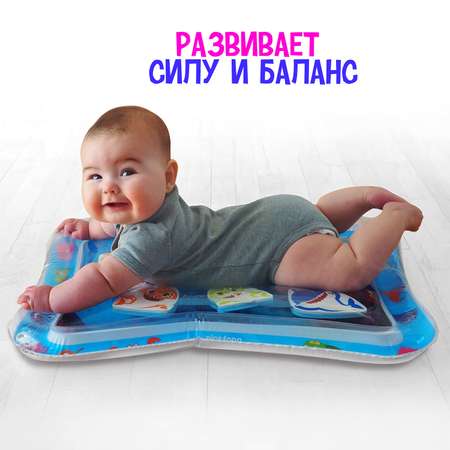 Коврик WowWee