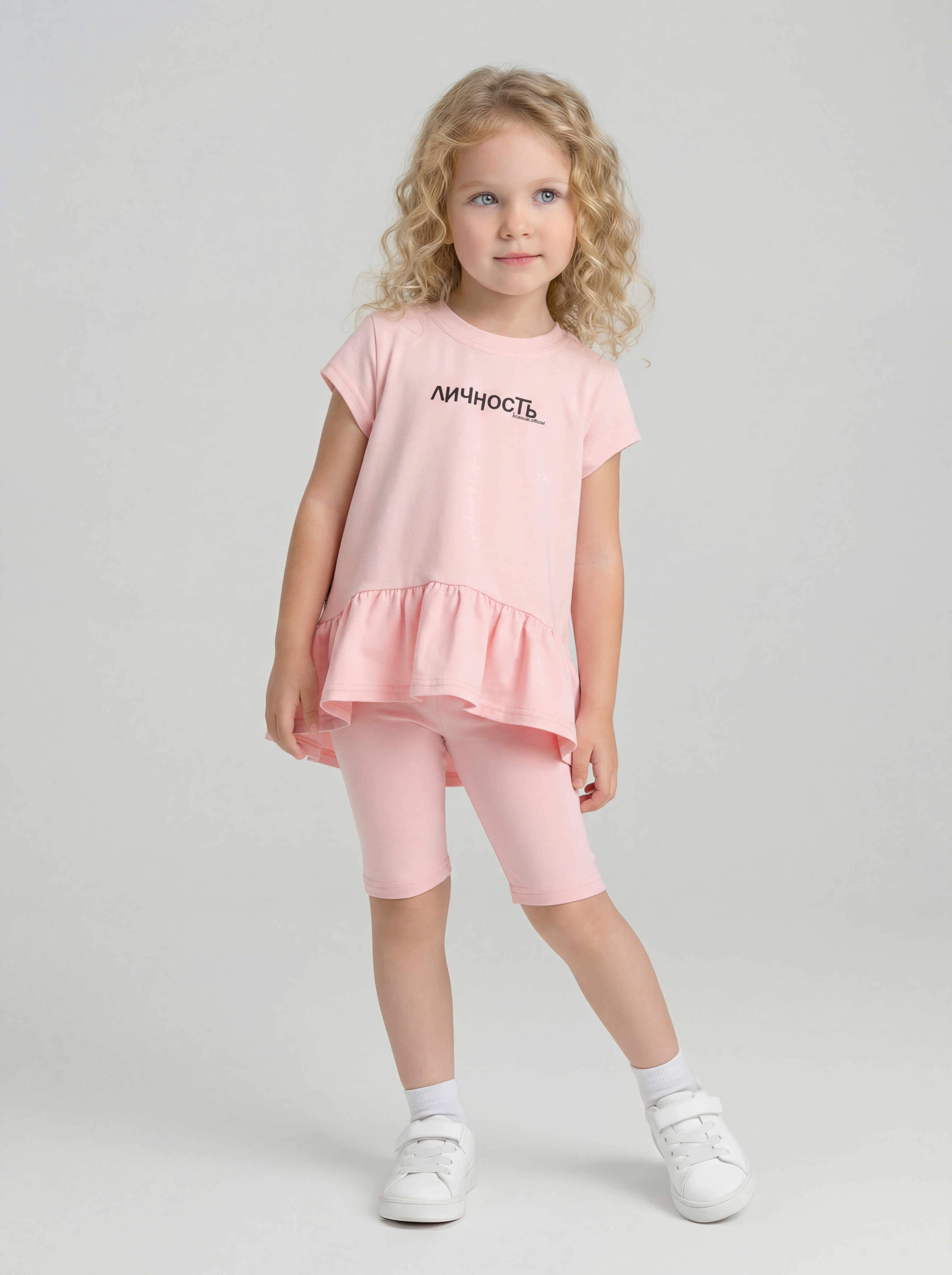 Костюм KUZA 1296А6 - фото 1