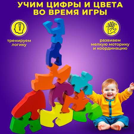 Пазл Alatoys Хамелеон деревянный в ассортименте