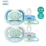 Пустышка Philips Avent силикон от 6 мес. 2 шт.