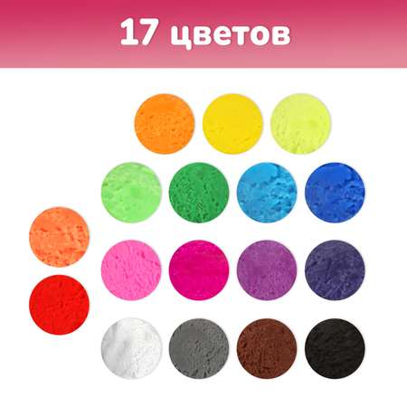Тесто-пластилин LORI(колорит) 20 цв.