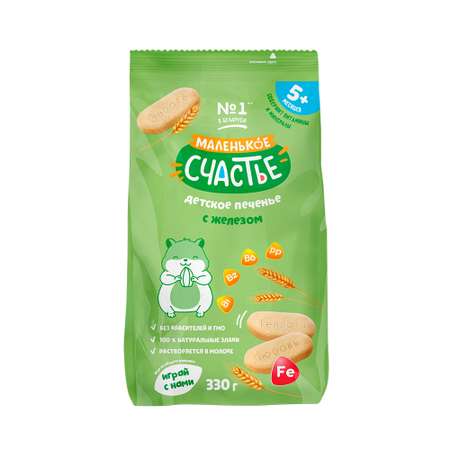 Печенье Маленькое счастье с железом 330г с 5месяцев