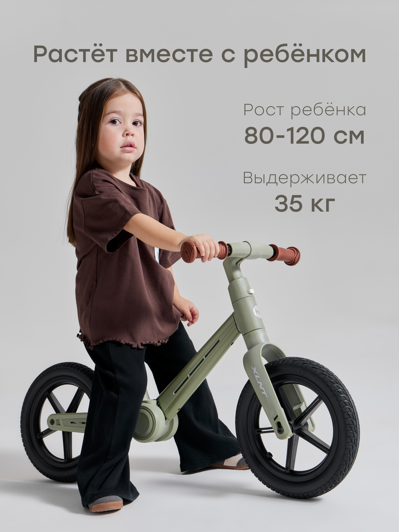 Двухколесный беговел Happy Baby 11 дюймов - фото 2