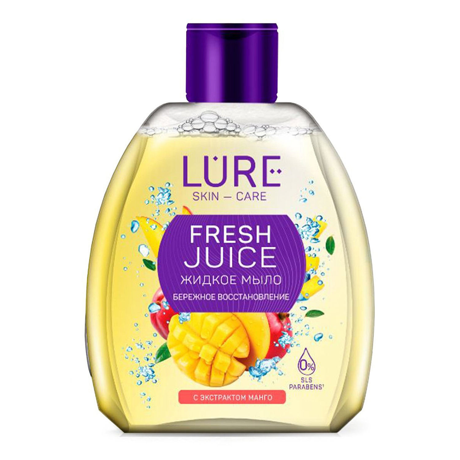 Мыло жидкое LURE 300 мл - фото 1