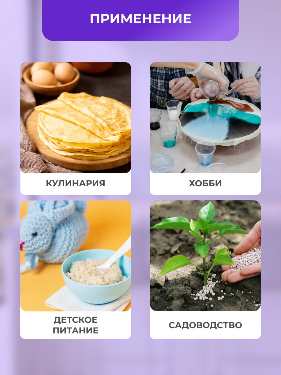 Весы кухонные REXANT электронные многофункциональные до 5 кг - фото 6