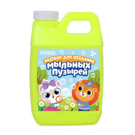 Мыльные пузыри Игроленд