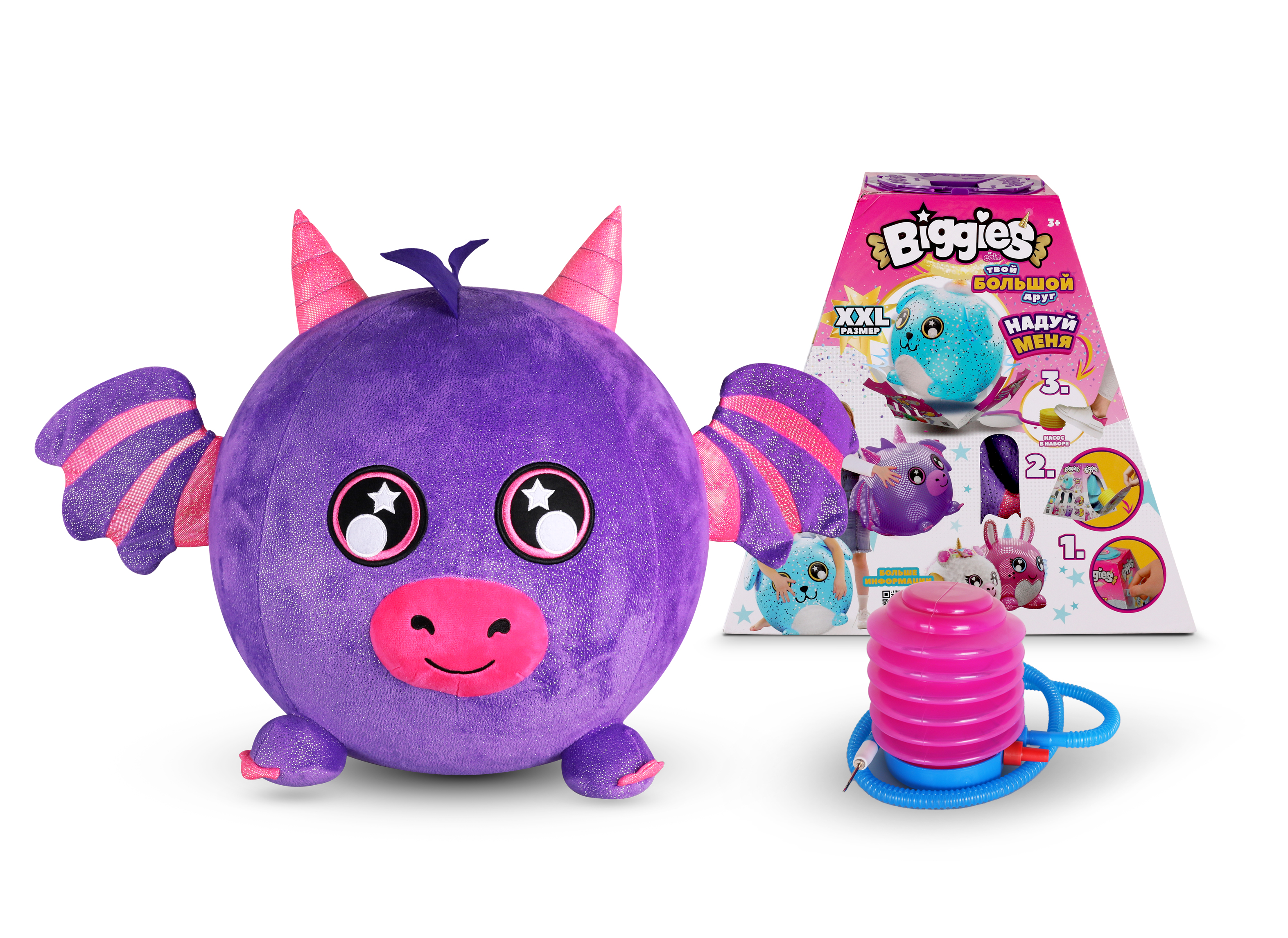 Игрушка мягкая BIGGIES - фото 5