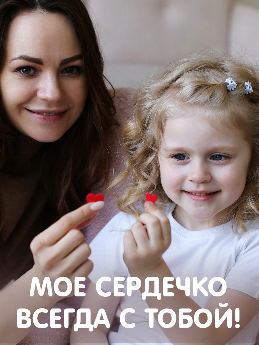 Набор для творчества HappyLine шитье Кошки-обниМЯШки - фото 6
