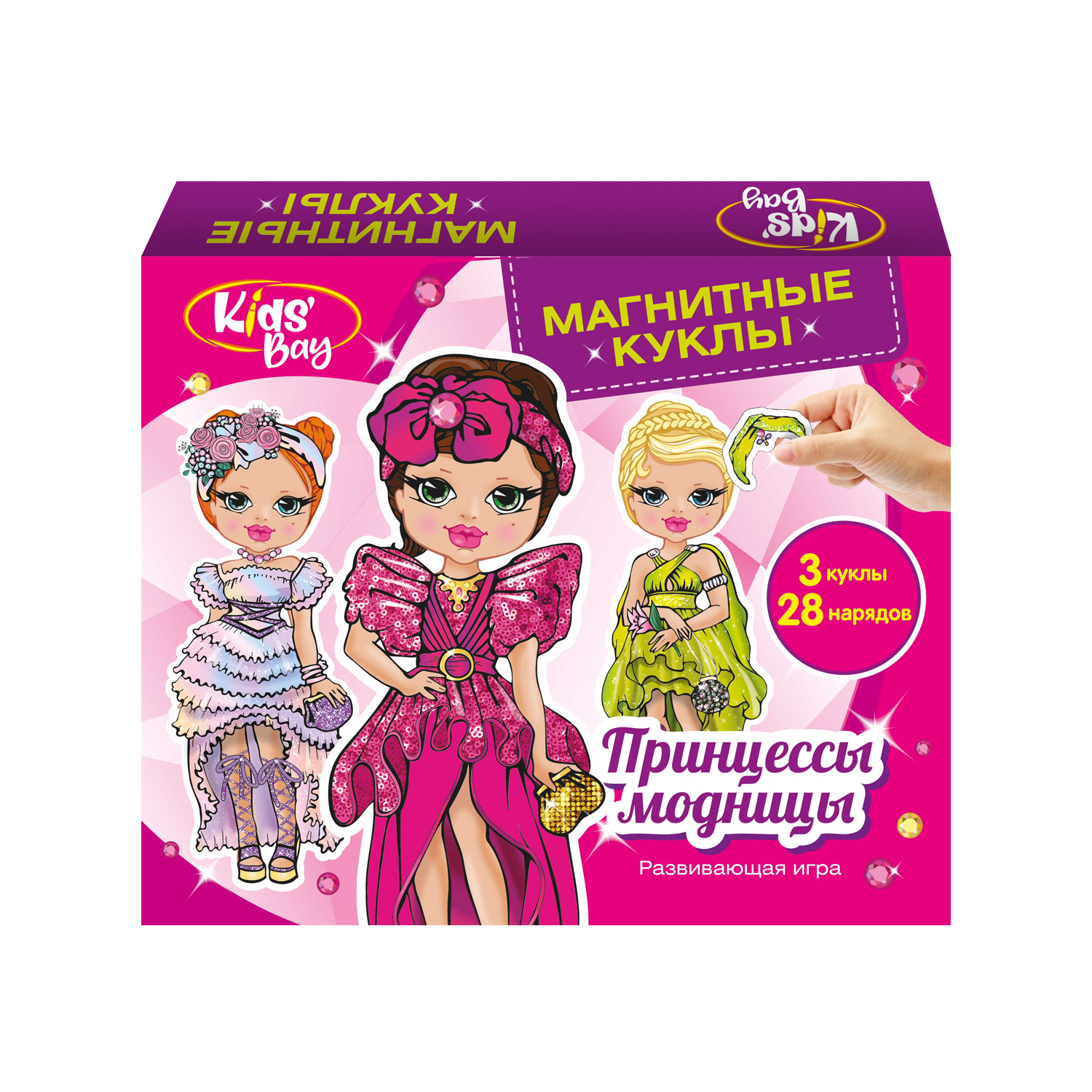 Настольная игра Premiere Publishing - фото 1