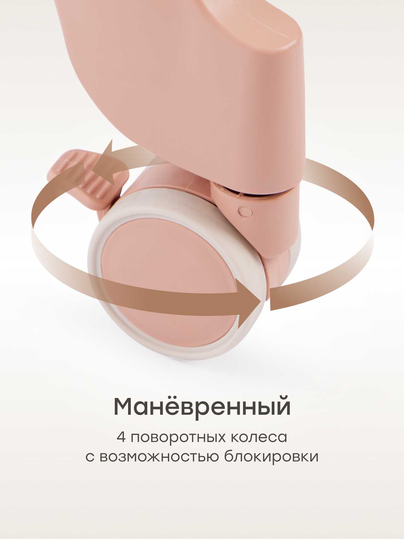 Стульчик для кормления Happy Baby beige red красный - фото 6