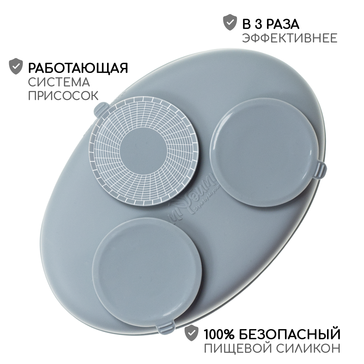 Тарелка Miyoumi - фото 6